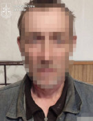 Зникнення 28-річної жінки обернулося справою про вбивство: підозрюють рідного батька