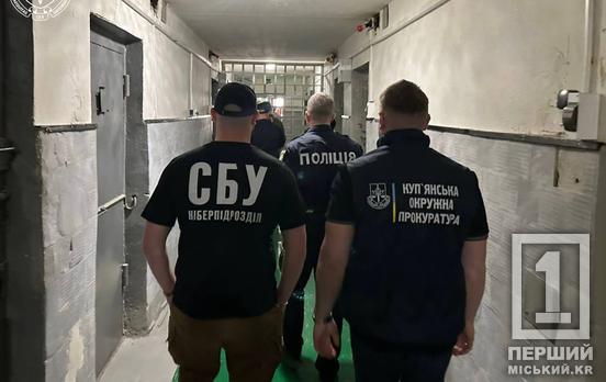Зняли з гаманця понад два мільйони: зек та його спільник з Дніпропетровщини обікрали вдову бійця ЗСУ