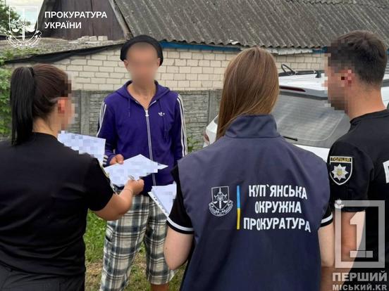 Зняли з гаманця понад два мільйони: зек та його спільник з Дніпропетровщини обікрали вдову бійця ЗСУ