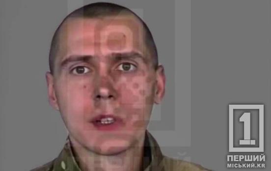 Знову на рідній землі: дев'ятеро жителів Дніпропетровщини повернулися з російського полону