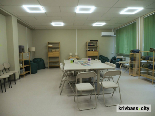 11-й простір «ВСЕ.СВІТ»: у Кривому Розі відкрили центр психологічної допомоги