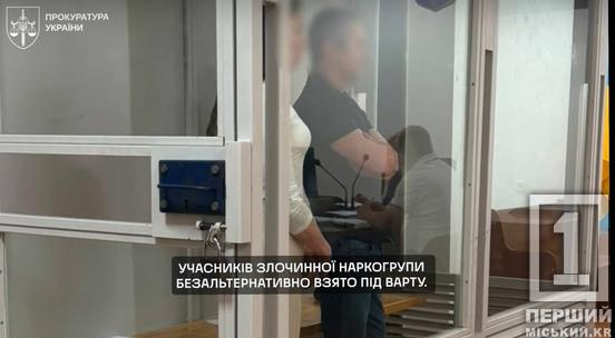 113 обшуків та 20 затриманих: ліквідовано міжнародну наркомережу, яка постачала метамфетамін в Україну
