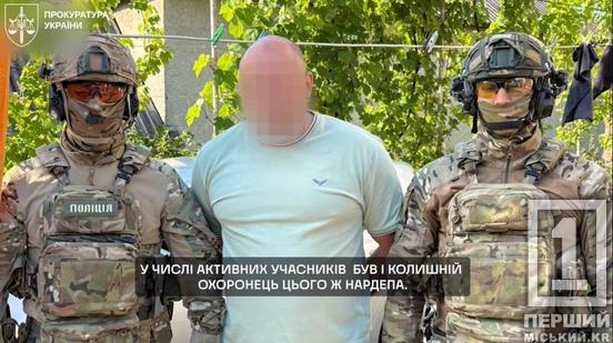 113 обшуків та 20 затриманих: ліквідовано міжнародну наркомережу, яка постачала метамфетамін в Україну