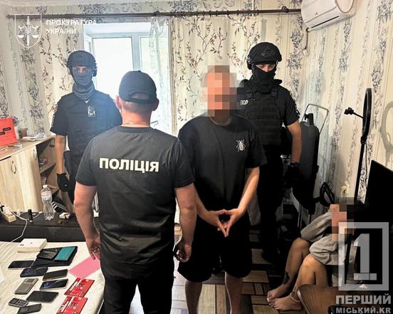 9 мільйонів доз наркотиків та 12 лабораторій: в Україні завершилася масштабна спецоперація «Джентельмени»