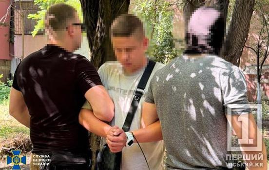 Активував понад тисячу Starlink для окупантів: у Дніпрі СБУ затримала російського агента