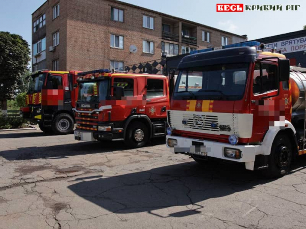 Спецтехніка в рятувальній частині Кривого Рогу
