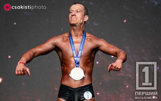 Бодібілдер із Кривого Рогу Іван Федорченко виборов «срібло» на чемпіонаті світу в Угорщині