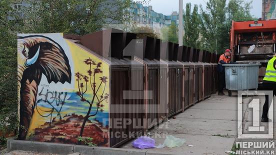 Будівельне сміття та меблі повз баки: на Східному-3 боролися зі стихійним звалищем біля Парку Щастя