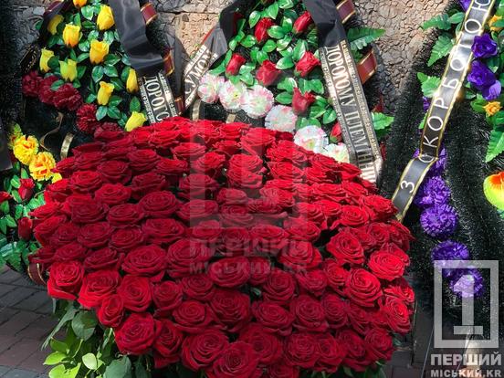 «Був позитивчиком та мав наполеонівські плани на життя»: у Кривому Розі провели в останню путь Юрія Кочергина