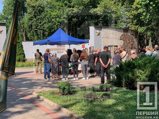 «Був позитивчиком та мав наполеонівські плани на життя»: у Кривому Розі провели в останню путь Юрія Кочергина