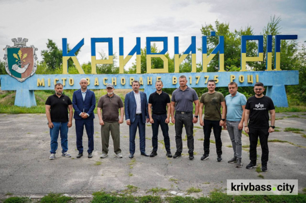 фото Міністерства з відновлення, інфраструктури та транспорту України 