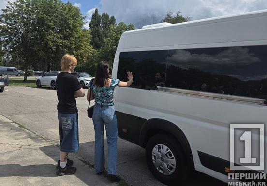 Діти криворізьких оборонців вирушили на відпочинок до Литви