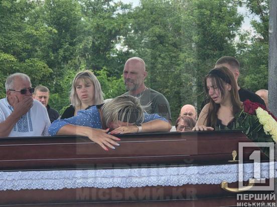 Доця ніколи не побачить татка: у Кривому Розі провели в останню путь старшого солдата Михайла Степурка