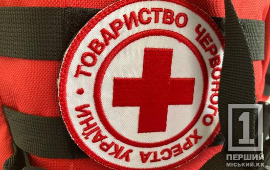 Допомога для ВПО: у Кривому Розі благодійники видають корм для тварин