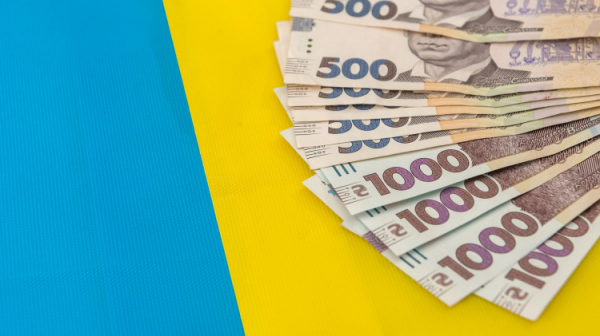 Українські банкноти - фото ілюстративне з відкритих джерел