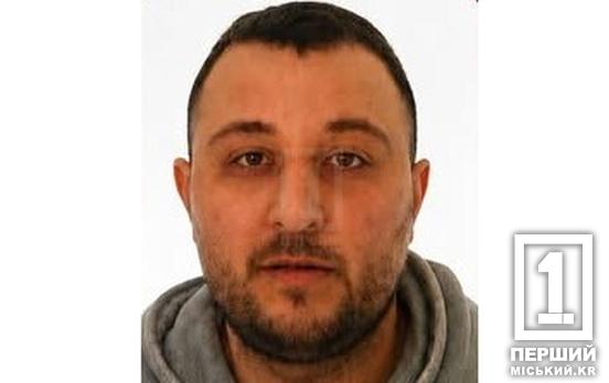 Дорогою з Кривого Рогу до Жовтих Вод зник Костянтин Чепульський