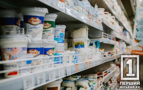 Фальсифікація молочної продукції в Україні: що підробляють і як вберегтися