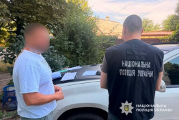 Фіктивна інвалідність за 15 тисяч доларів: криворізькі поліцейські повідомили про підозру жителю Запоріжжя