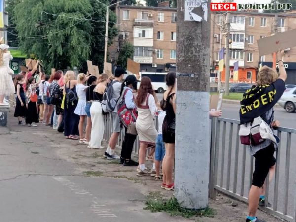 Мітинг проти звільнення Федорова в Кривому Розі