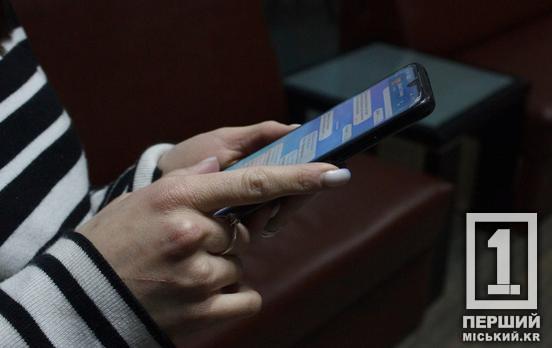 Гроші за те, що сиділи в темряві: у соцмережах ширять фейк про «компенсації» за відключення світла