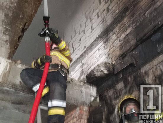 Густий дим виднівся за кілометри: у Кривому Розі горіла двоповерхівка
