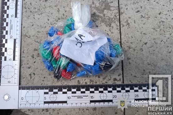 Ховав психотропи у посилках: у Дніпрі затримали чоловіка з партією наркотиків на 400 тисяч гривень