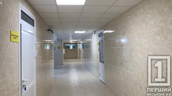 Інфекційна лікарня нового покоління: яким став реконструйований корпус у Кривому Розі