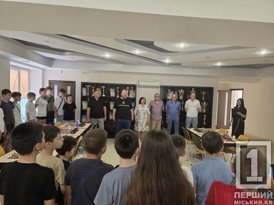 Інтелект та стратегія: у Кривому Розі пройшов дитячий турнір до Міжнародного дня шахів