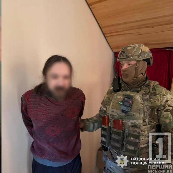 Керували з-за кордону, пересилали заборонку поштою та заробляли мільйони: на Дніпропетровщині СБУ та поліція знешкодили наркосиндикат