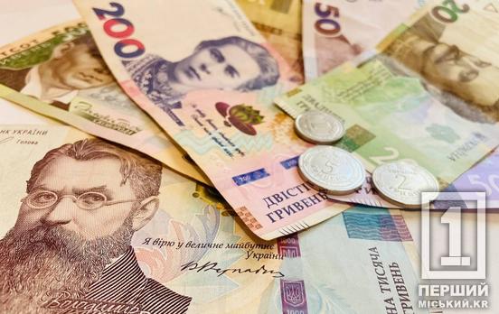Комітет ВРУ підтримав законопроєкт про збільшення виплат особам з інвалідністю з дитинства