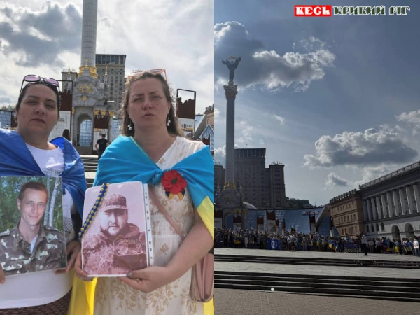 Криворожанки долучились до Всеукраїнської мирної акції родин загиблих Героїв