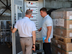 Кривий Ріг продовжує залучати ресурси для посилення енергетичної стійкості міста 