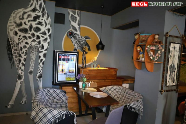 Кав&rsquo;ярня &laquo;LaGirafe&raquo; в Кривому Розі