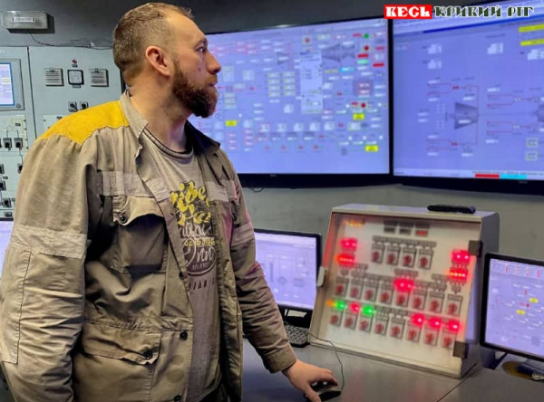 Диспетчерський пульт Криворізької ТЕС