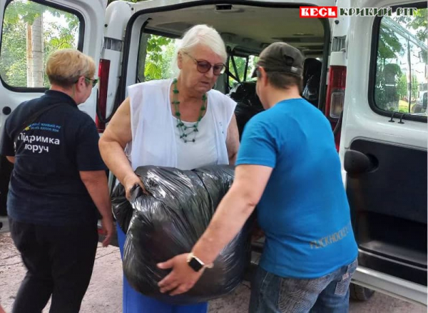 До Зеленопілля прибув Соціальний гардероб Карітас Кривий Ріг