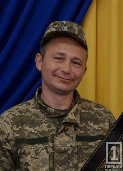 Майже два роки вважався зниклим безвісти: на щиті повернувся оборонець Олександр Кунов