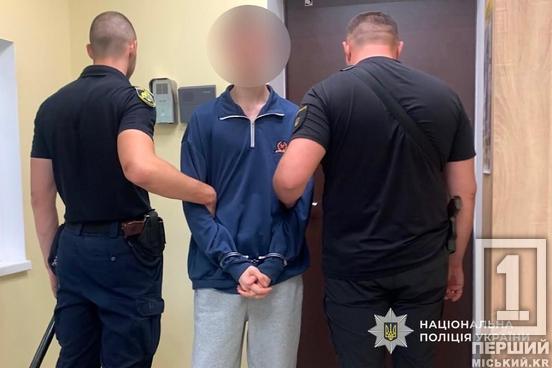 На Дніпропетровщині 16-річний підліток спалив авто військового та елітний позашляховик