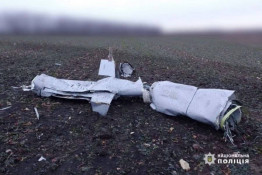 На Дніпропетровщині фермери виявили бойові частини російських дронів