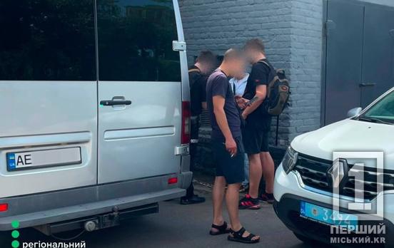 На Дніпропетровщині під час перереєстрації авто виявили підроблений номер кузова