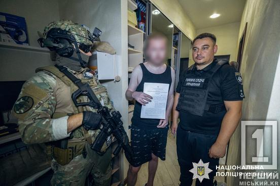 На Дніпропетровщині поліція викрила шахраїв, які під виглядом фінансової академії виманили в українців понад мільйон доларів
