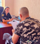 На Дніпропетровщині судитимуть чоловіка, який викрав автомобіль у знайомого