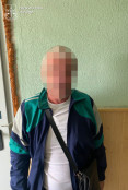На Дніпропетровщині судитимуть особу за розпусні дії щодо неповнолітнього