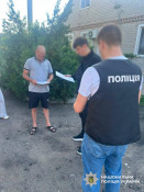 На Дніпропетровщині викрили схему розкрадання майже 2,4 млн грн на закупівлі дров для ЗСУ