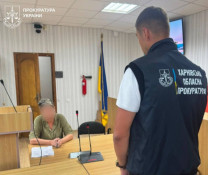 На Харківщині викрили схему фіктивного оформлення інвалідностей для ухилення від мобілізації