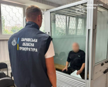На Харківщині викрили схему фіктивного оформлення інвалідностей для ухилення від мобілізації