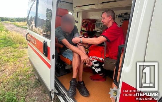На Криворіжжі поліцейський заспокоїв чоловіка з ножем та викликав медиків