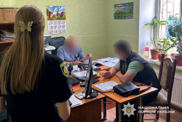 На Криворіжжі судитимуть чиновника, якого обвинувачують у незаконному видобуванні підземних вод
