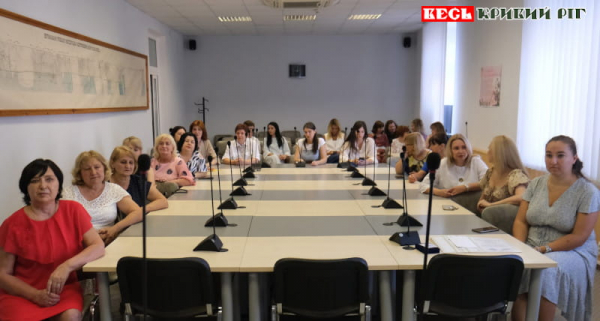 Бухгалтерів вітали на Криворізькому залізорудному комбінаті