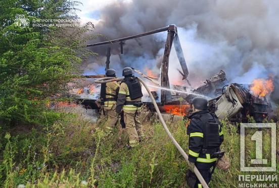 На трасі Дніпро – Кривий Ріг ворожий безпілотник влучив у вантажівку: загинув водій