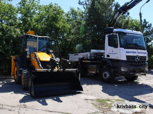 На випадок нових атак і відключень: у шести школах Кривого Рогу встановлять резервне живлення